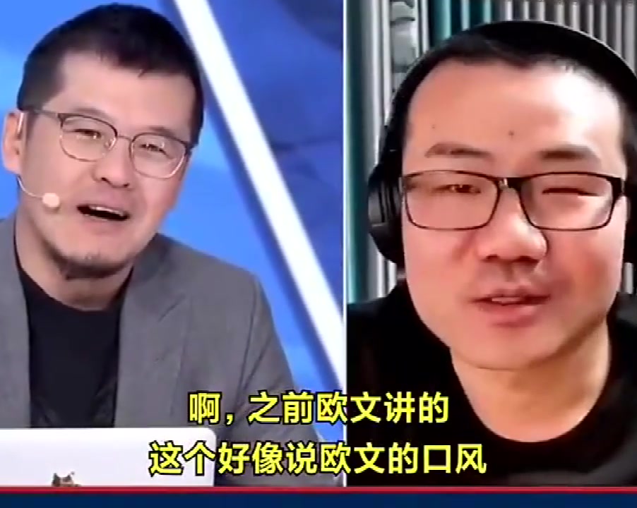 徐静雨激辩杨毅：詹姆斯&杜兰特谁的关键球更好？