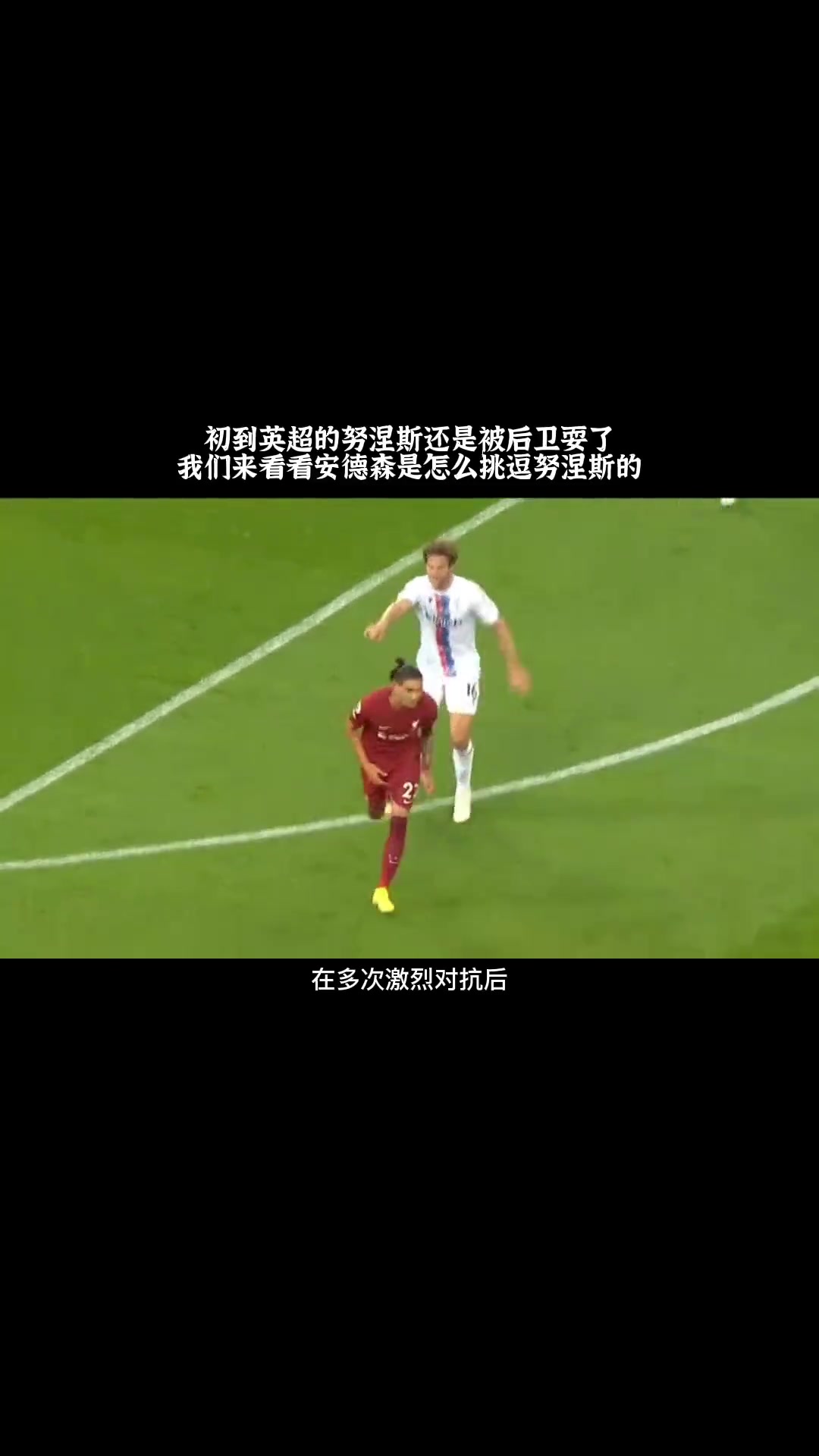 /video/yingchao/180579.html