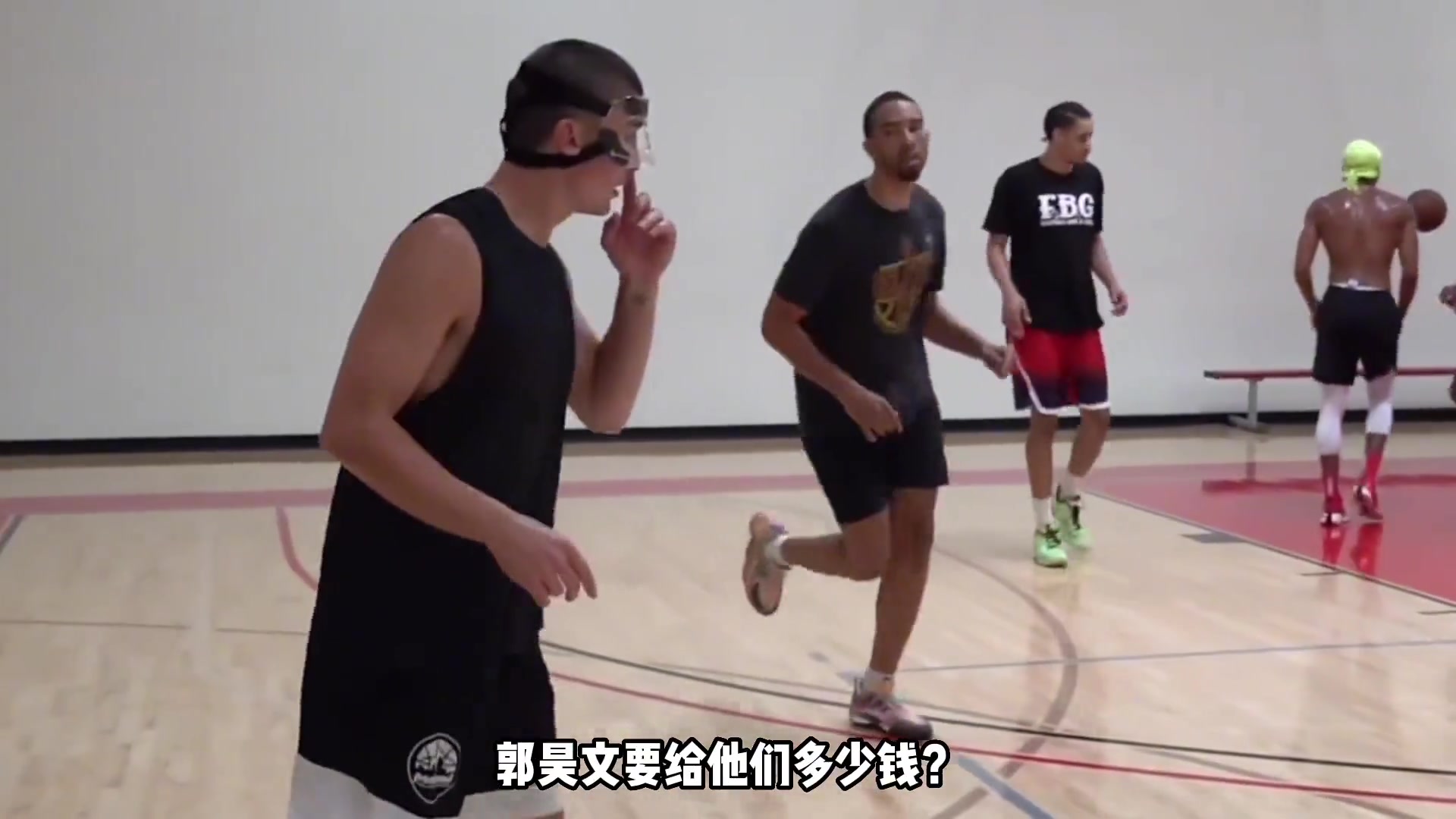 科普：郭昊文打高端局要交钱不？NBA课外班谁最贵？