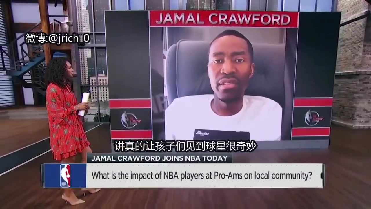 真暖心！克劳福德：西雅图的许多孩子都没现场见过NBA球星