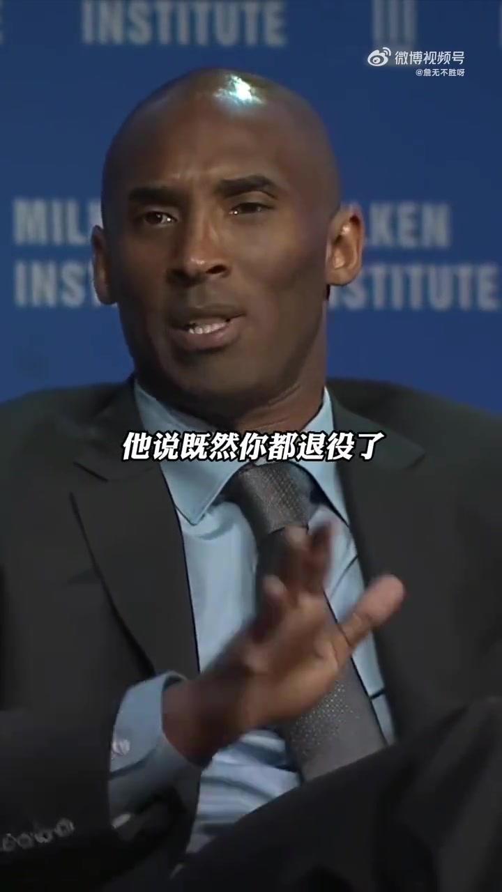 /video/nba/181092.html