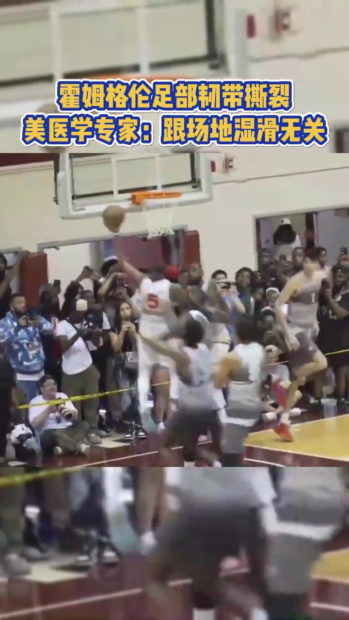/video/nba/181199.html