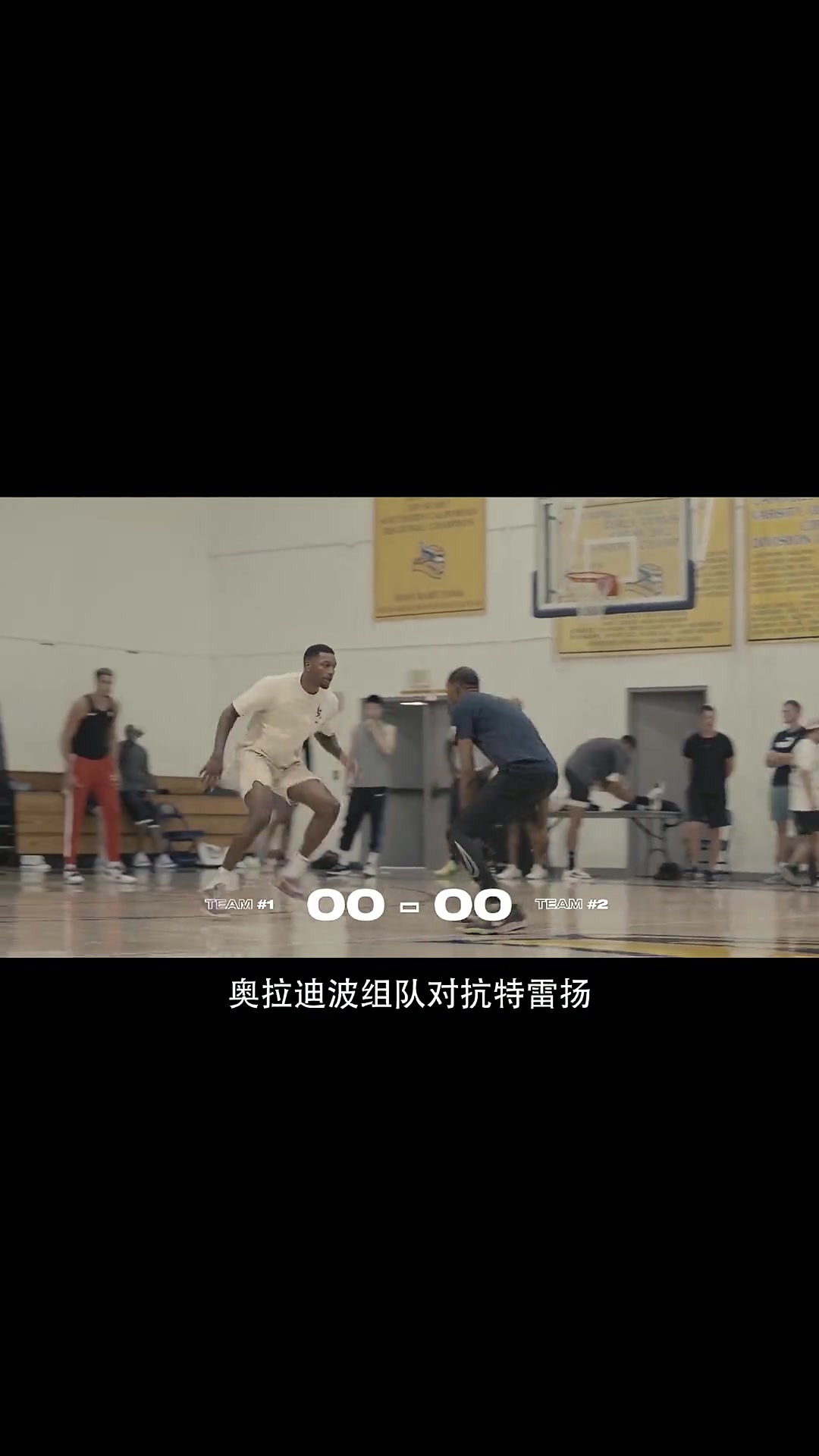 /video/nba/181430.html