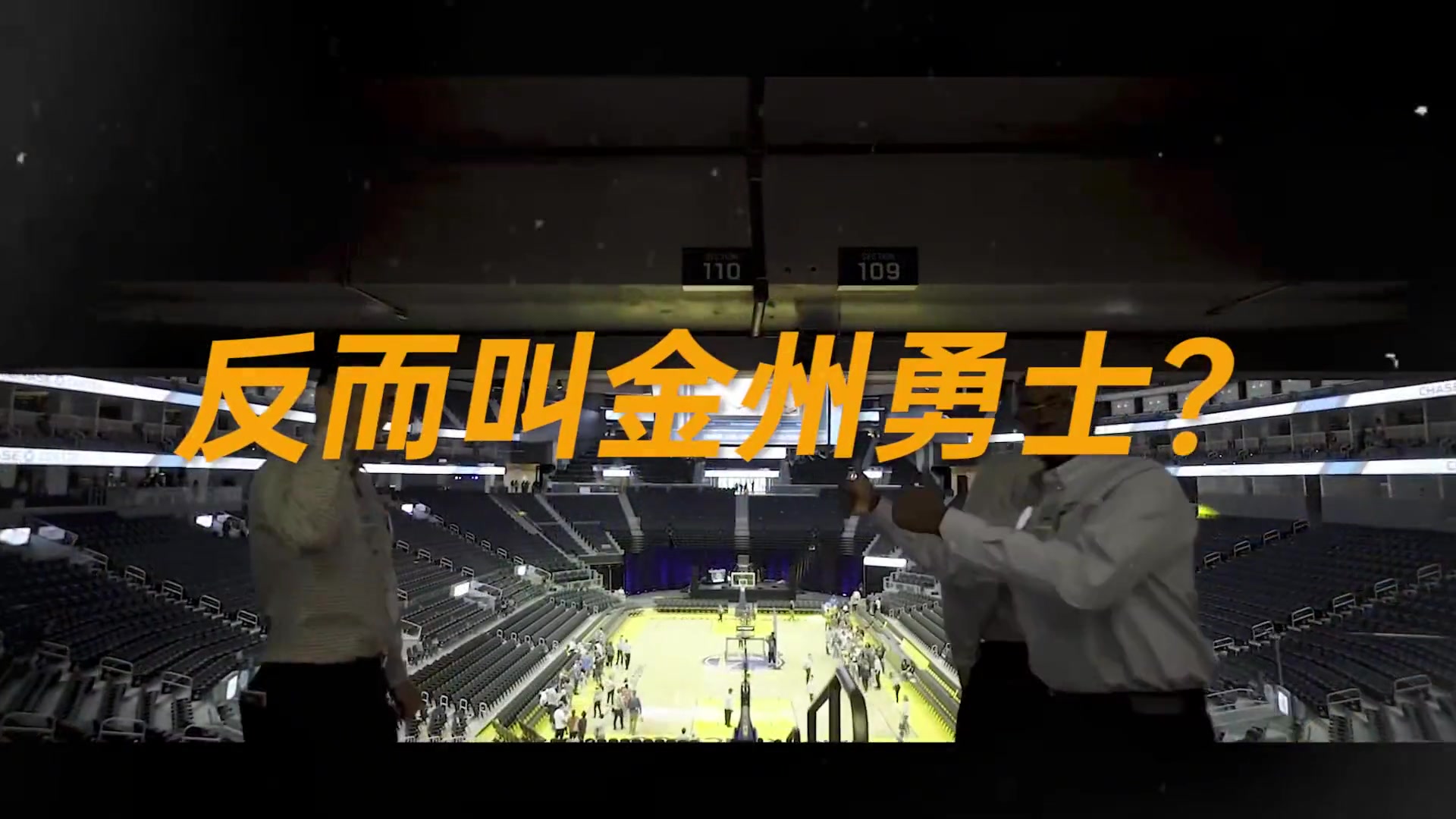 /video/nba/182136.html