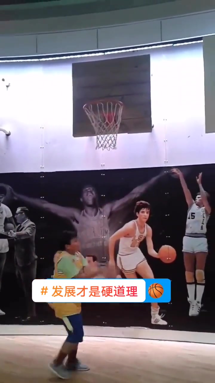 20秒带你看篮筐的发展史
