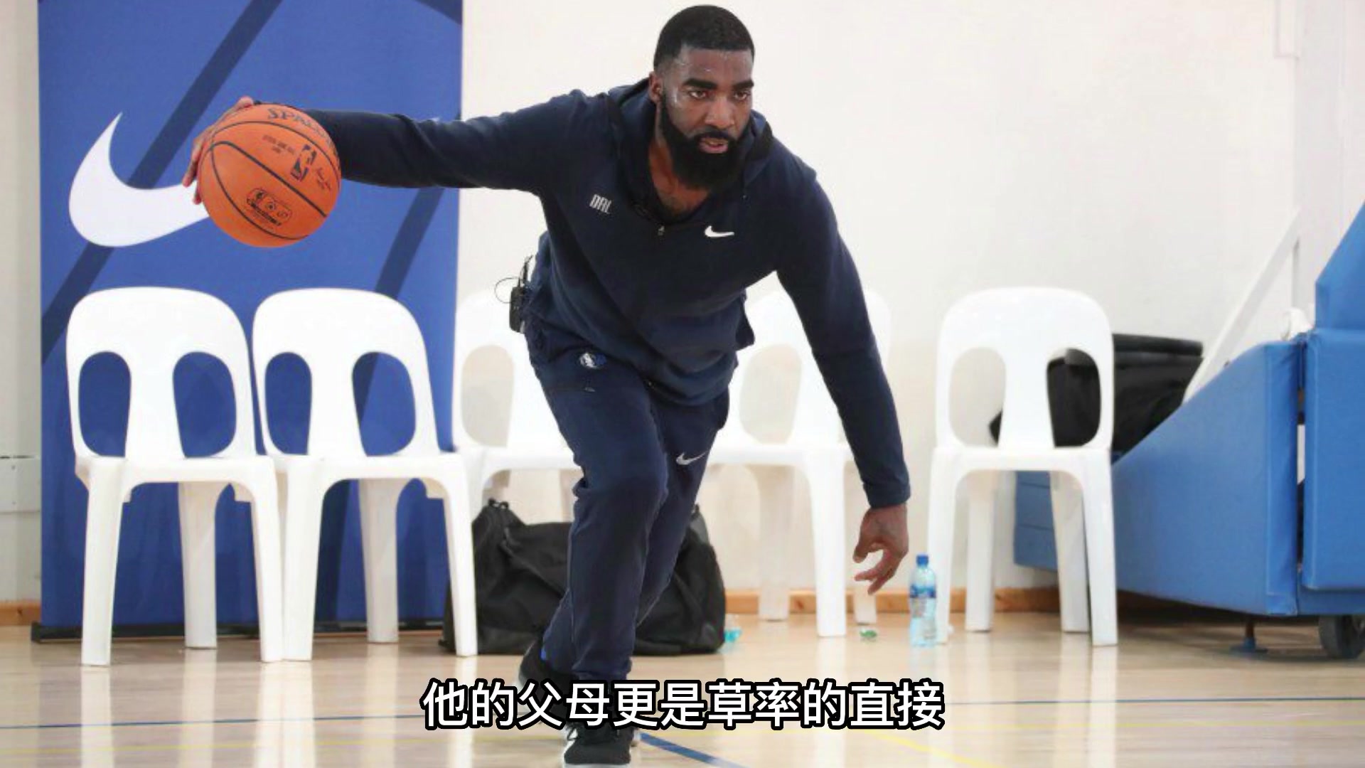 他仅用一个动作就让全世界记住了他，你是不是也用过他的动作？