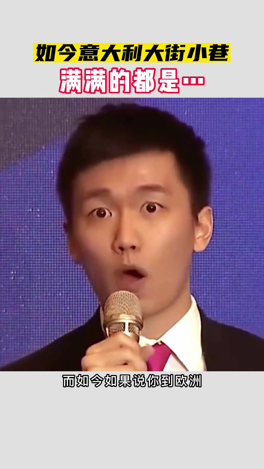/video/yijia/182682.html