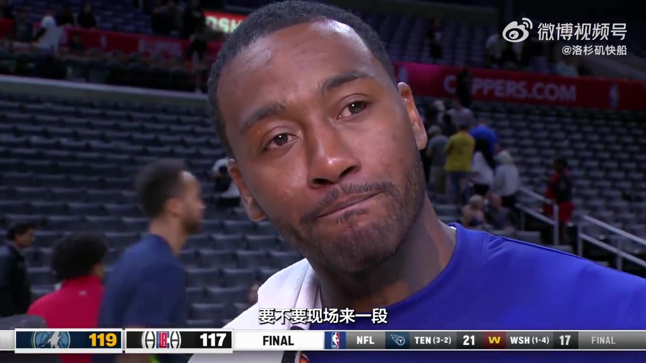 /video/nba/183524.html