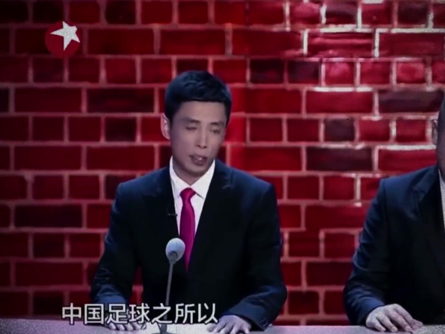 什么是中国足球，为什么每个人都能来吐槽几句？