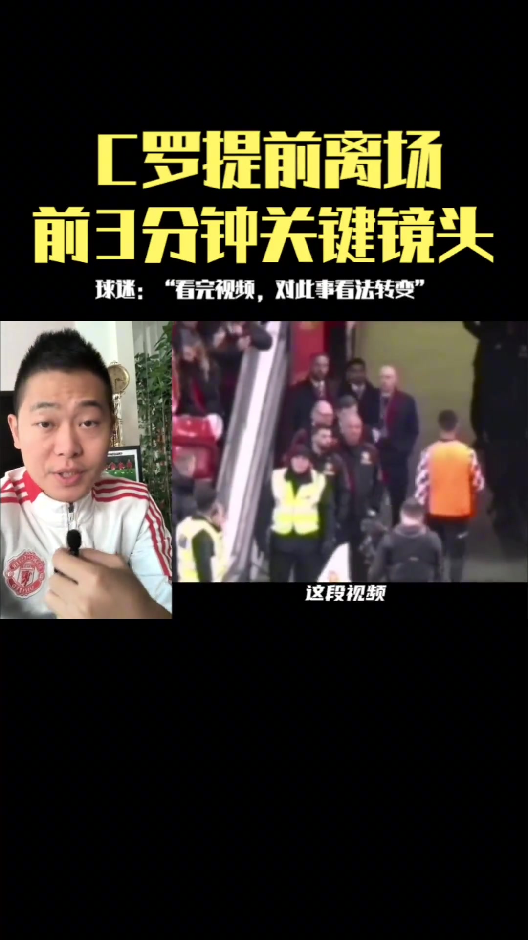 /video/yingchao/184362.html