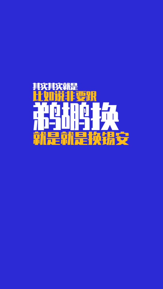 /video/nba/184792.html