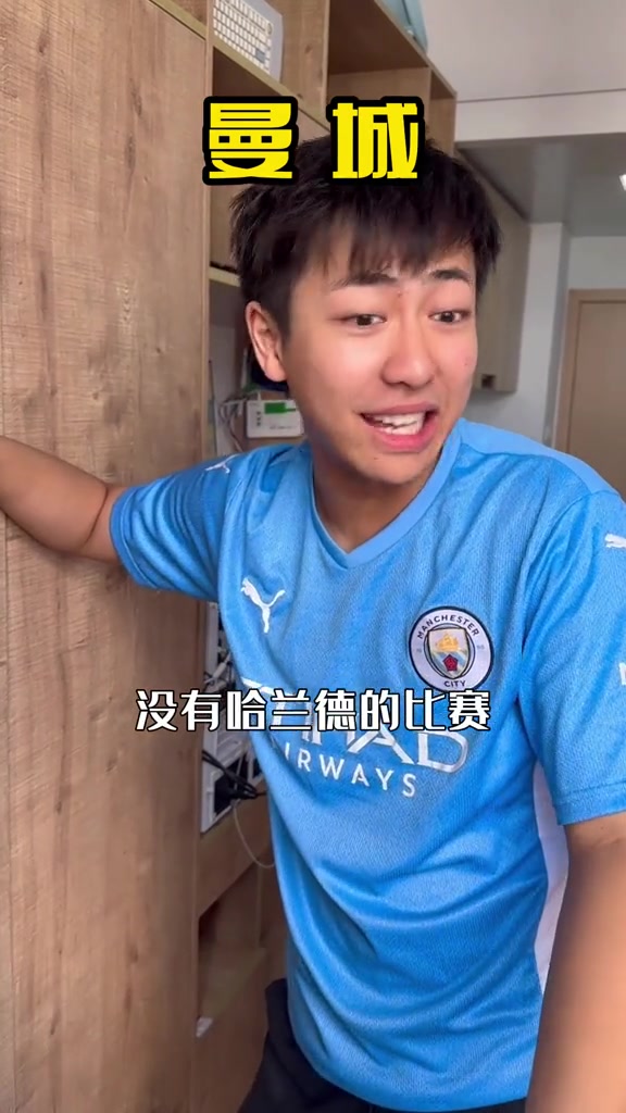 /video/yingchao/184900.html