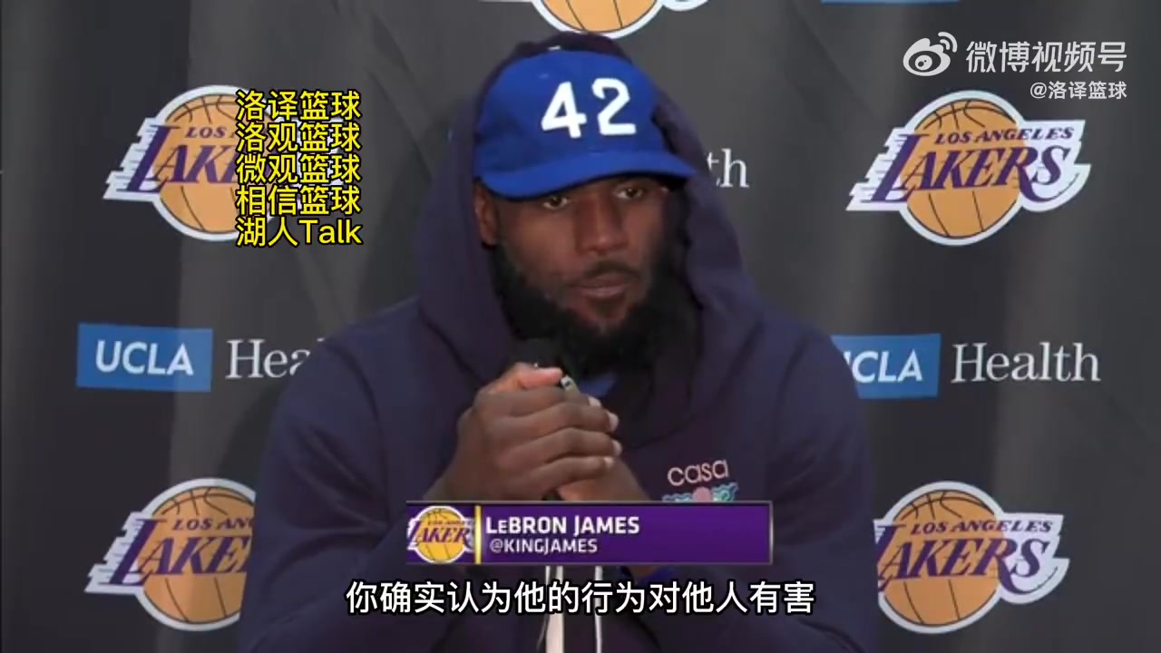 /video/nba/185427.html