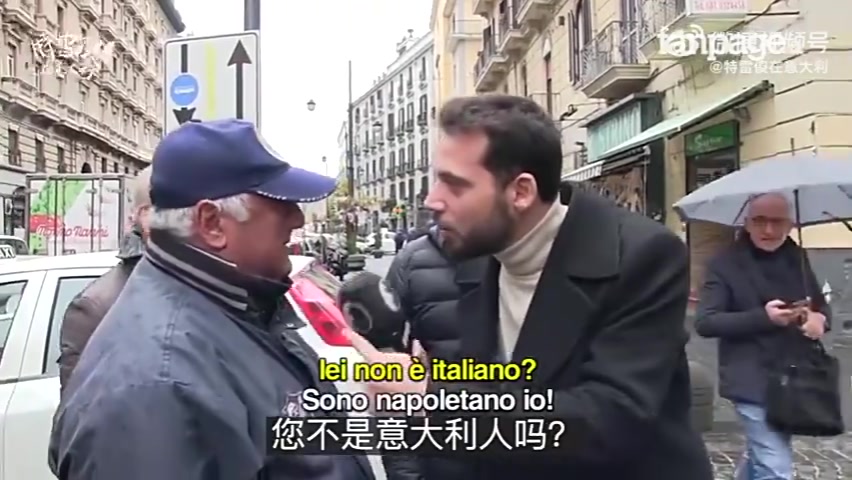 扎心！意大利人是如何看待没进世界杯????