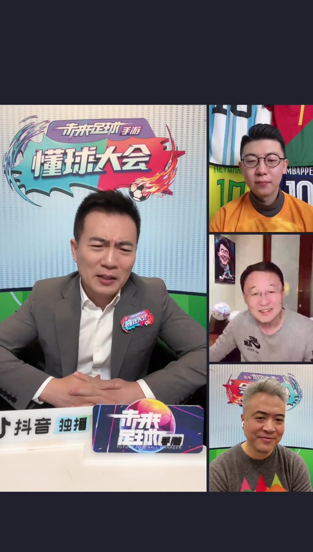 /video/yingchao/186873.html