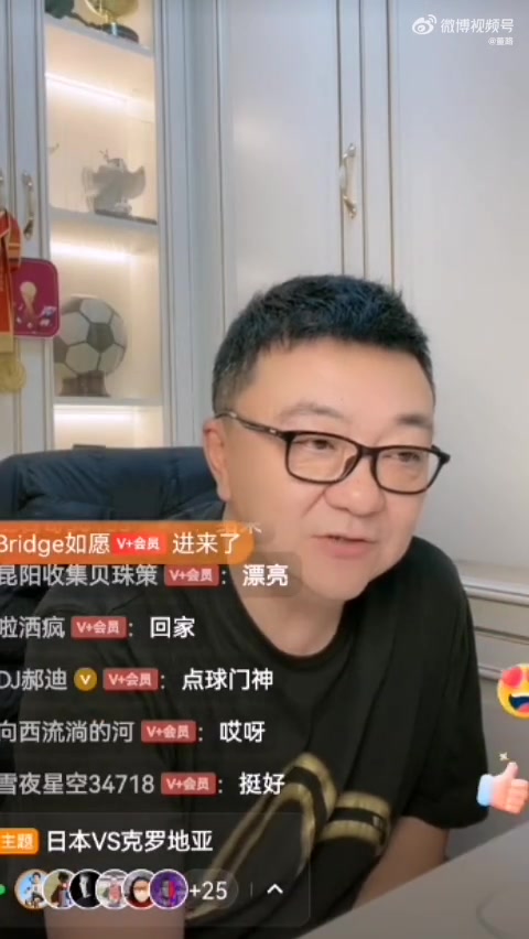 董路:中国足球学不了日本，否则又走弯路，应想办法战胜日本
