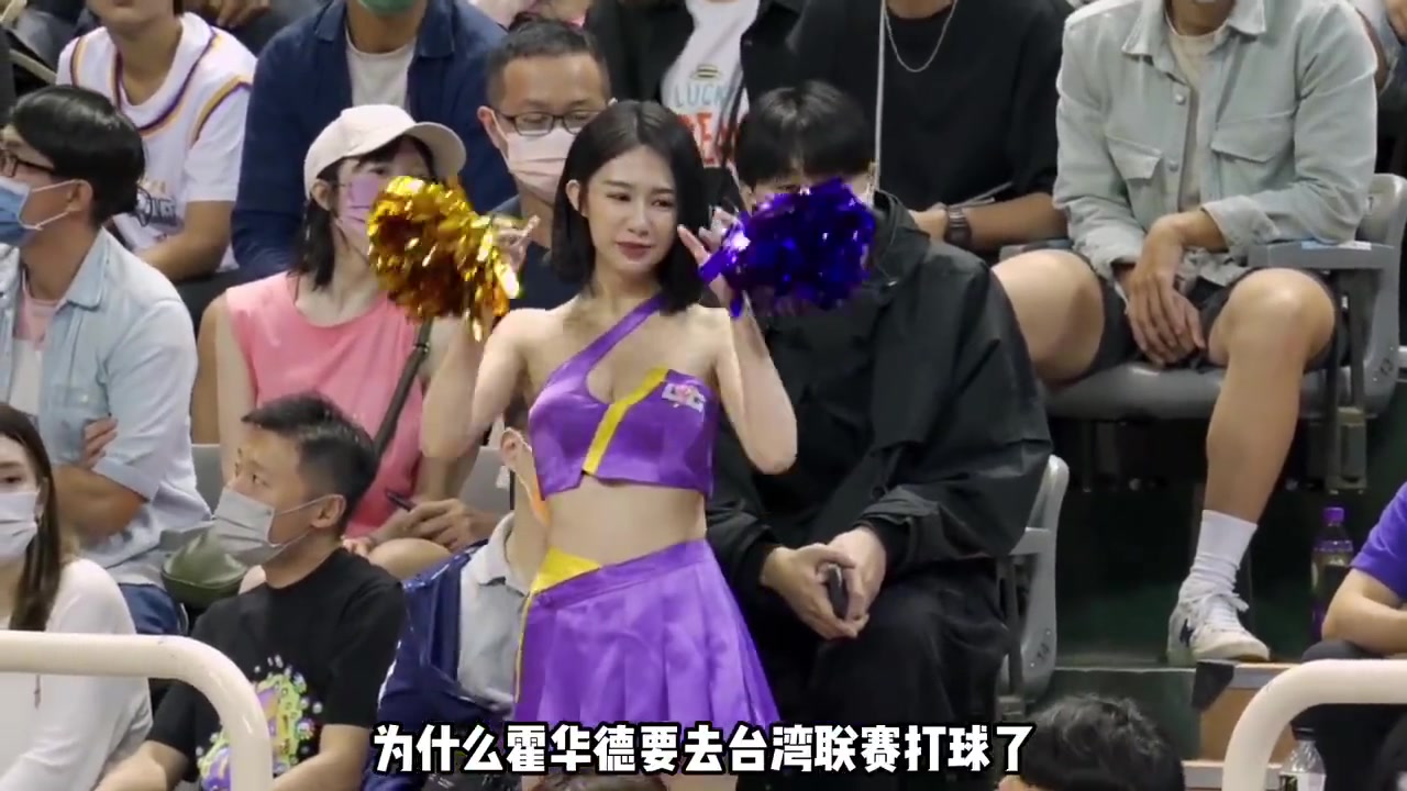 谁能不心动？????云豹队拉拉队甜美女神仪婷，现实版赤木晴子！
