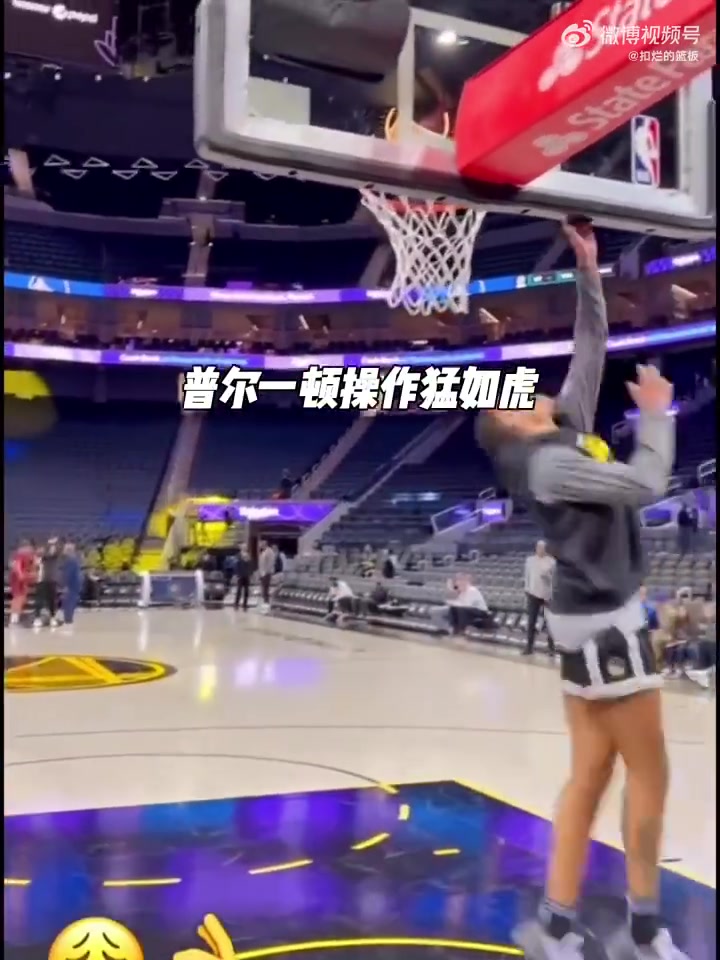 /video/nba/187207.html