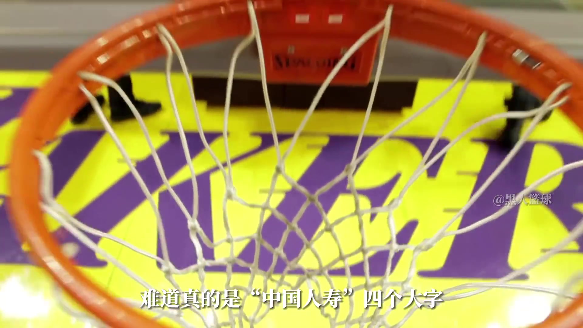 /video/nba/187511.html