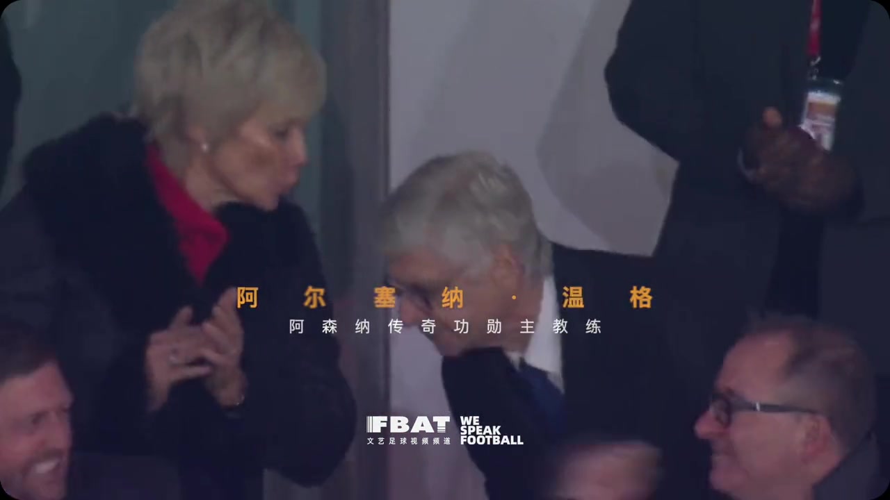 /video/yingchao/188047.html