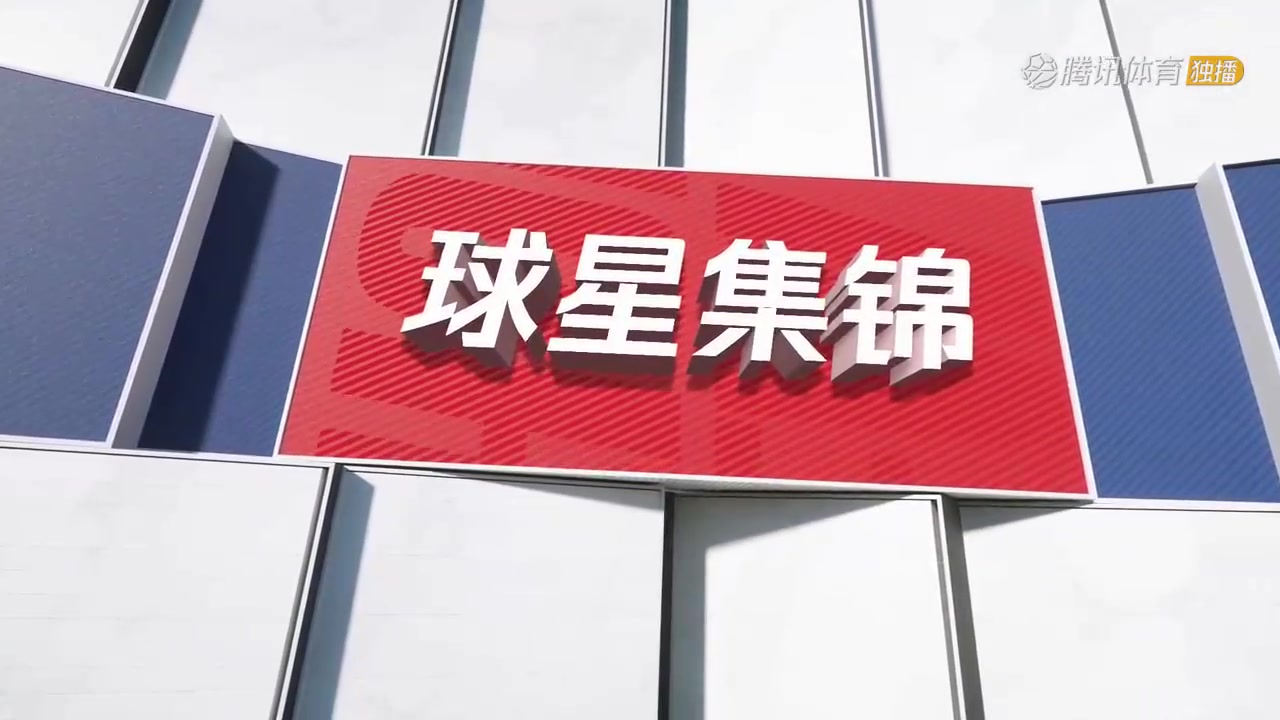 25中15三分13中7！乔治轰赛季新高45分9板4助3断集锦