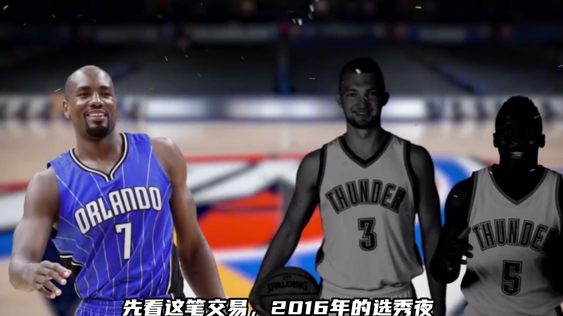 /video/nba/188501.html