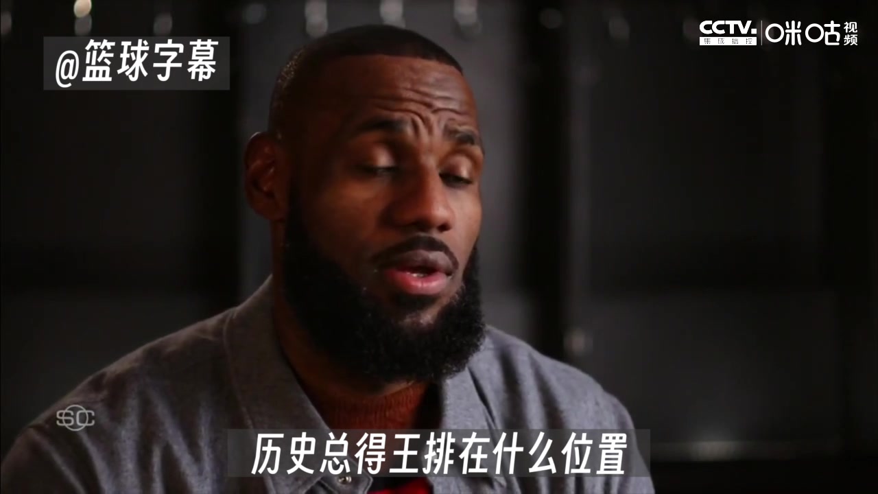 /video/nba/188635.html