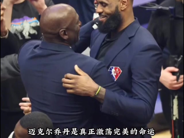 /video/nba/189719.html