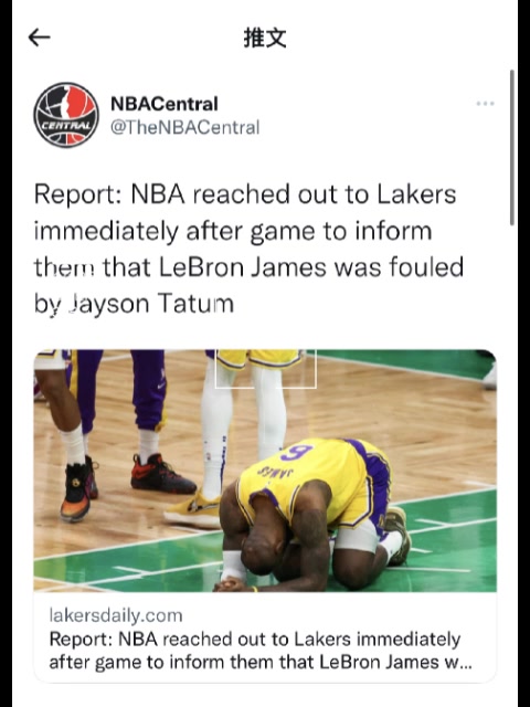 詹姆斯给裁判跪了！NBA赛后迅速联系湖人队称：确实被塔图姆犯规