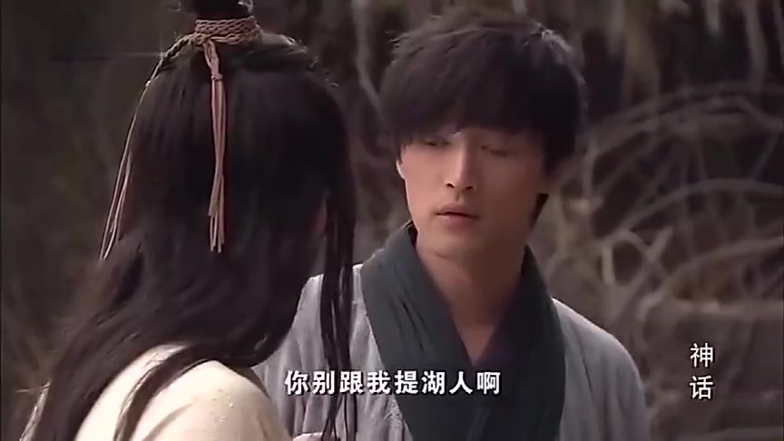 ????祝福胡歌妻女平安~~~经典语录：别跟我提湖人啊????