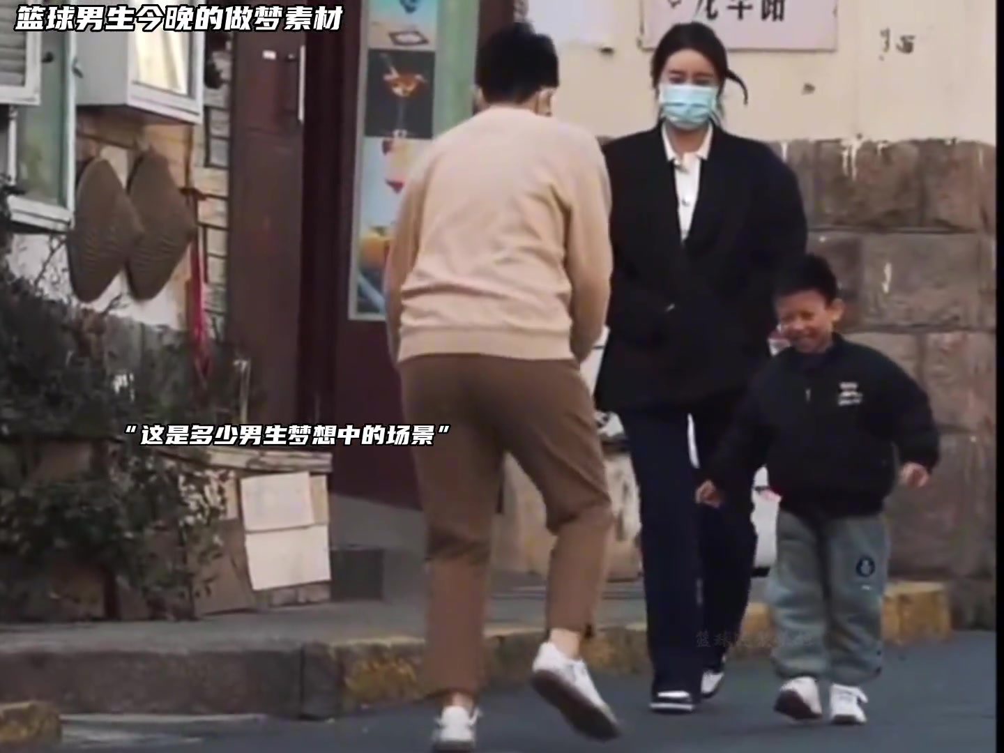 多少篮球爱好者梦想中场景！兄弟们这不是科幻片！祝你也幸福