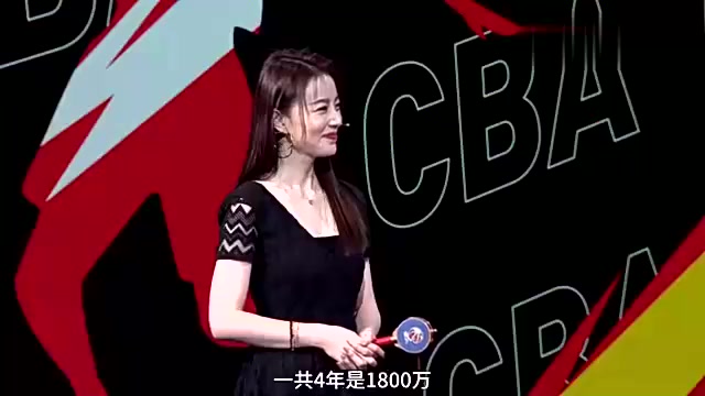 杨毅：姚明刚进NBA时，让他请吃饭，请我们吃999一斤的大鱼！