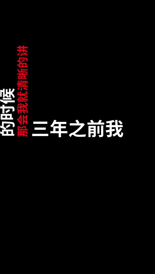 徐静雨当初给篮网三巨头建议‘树立哈登为老大’被很多人嘲讽