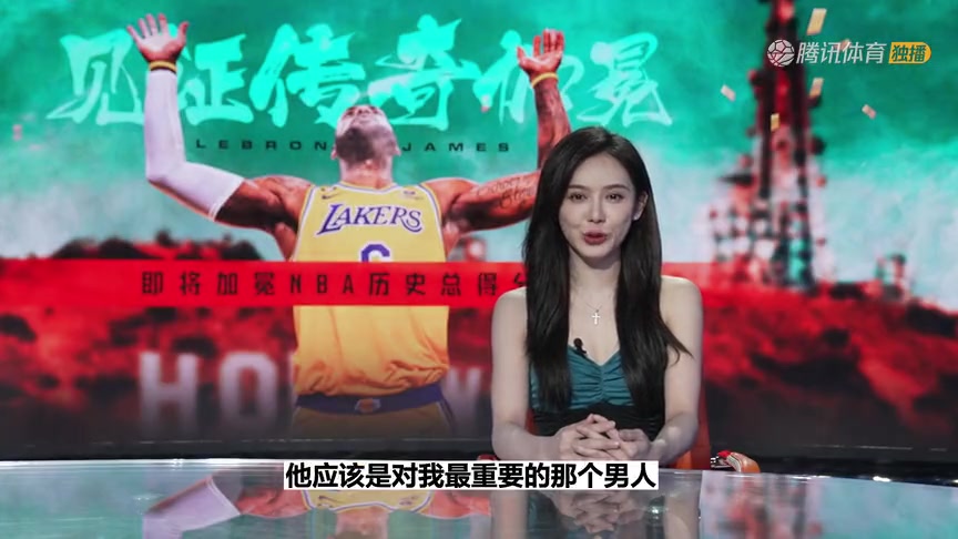 /video/nba/190514.html