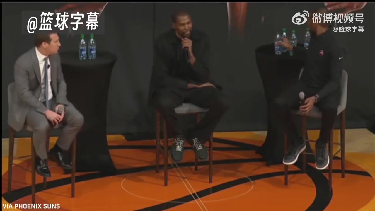 杜兰特谈篮网生涯一度哽咽：在篮网度过职业生涯中特别的四年