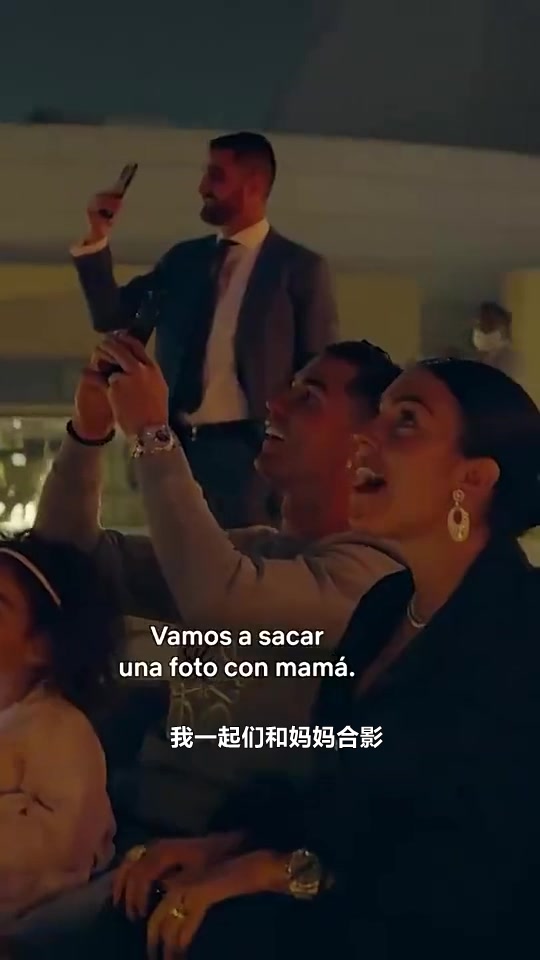 乔治娜谈C罗租迪拜塔送祝福：这事后已很难有什么能带给我惊喜