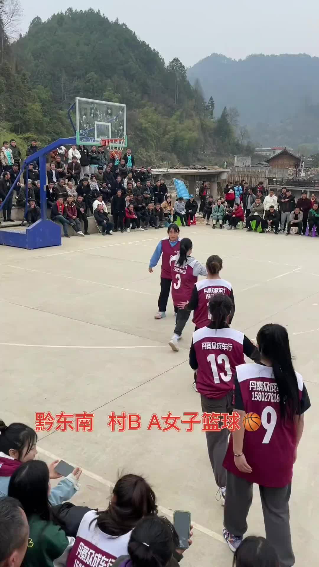 /video/nba/193203.html