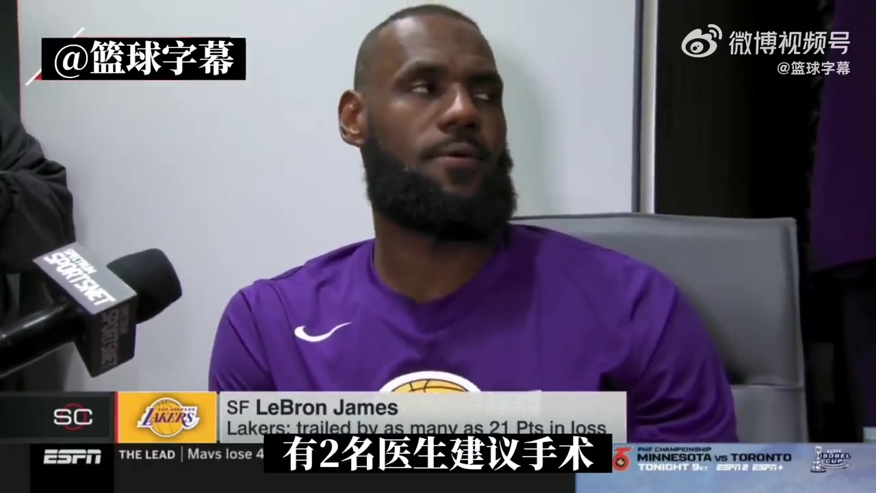 /video/nba/193255.html