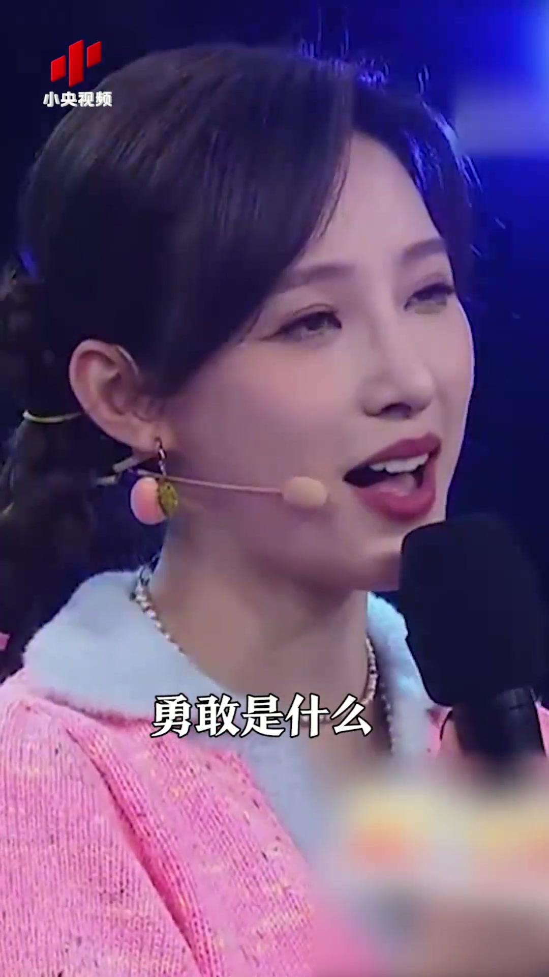 听过马凡舒唱歌吗？马凡舒、于嘉合唱《明天你好》