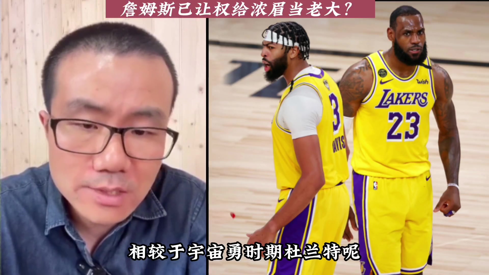 /video/nba/193671.html