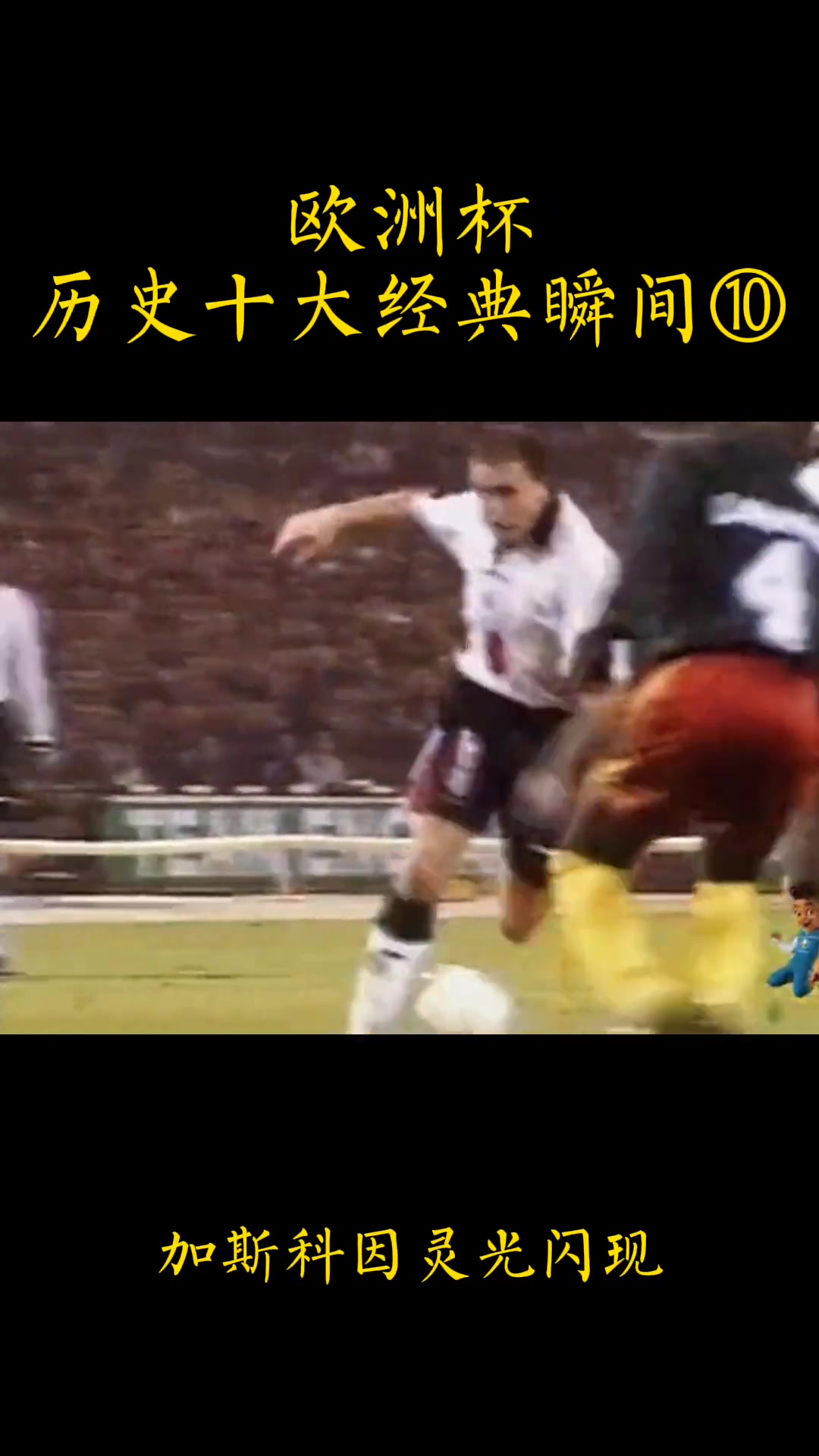 /video/yijia/193824.html