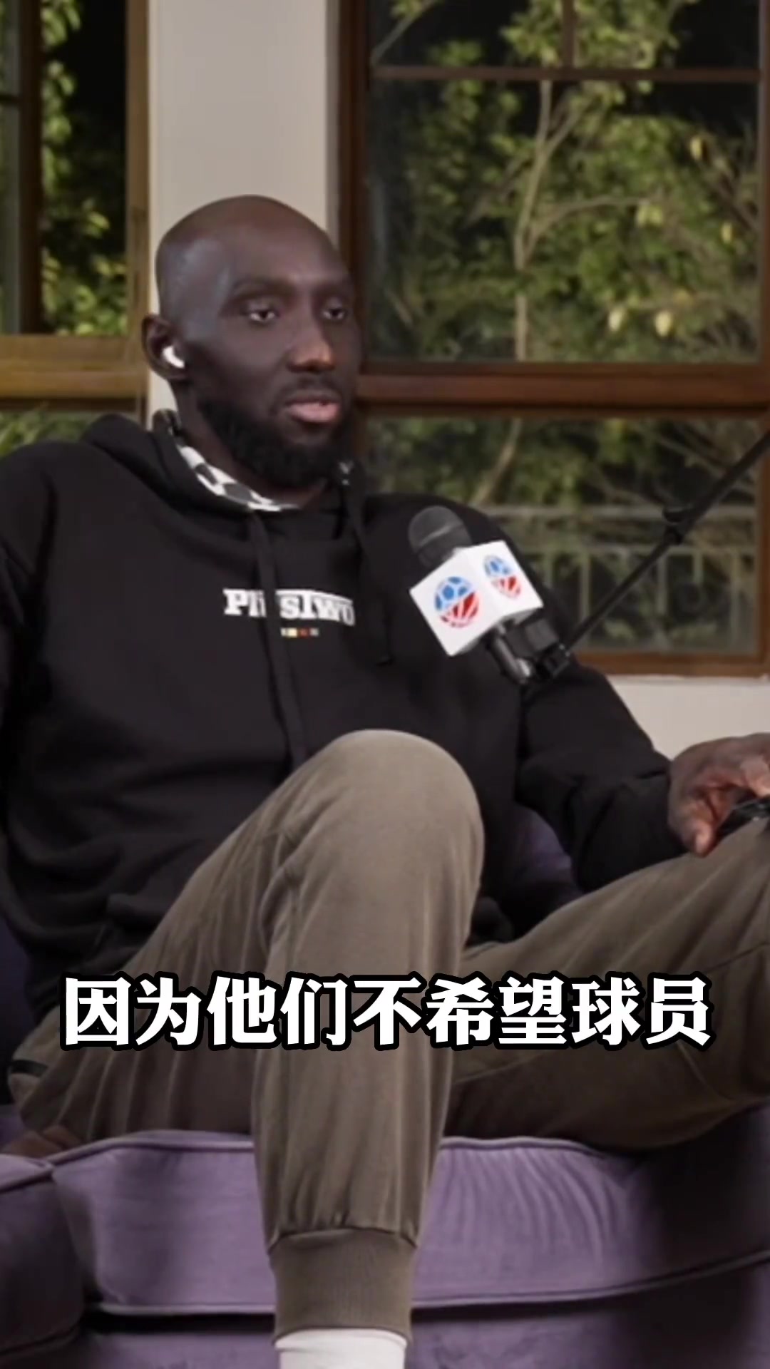 法尔：在NBA不会过度训练 在CBA有时需要一天三练