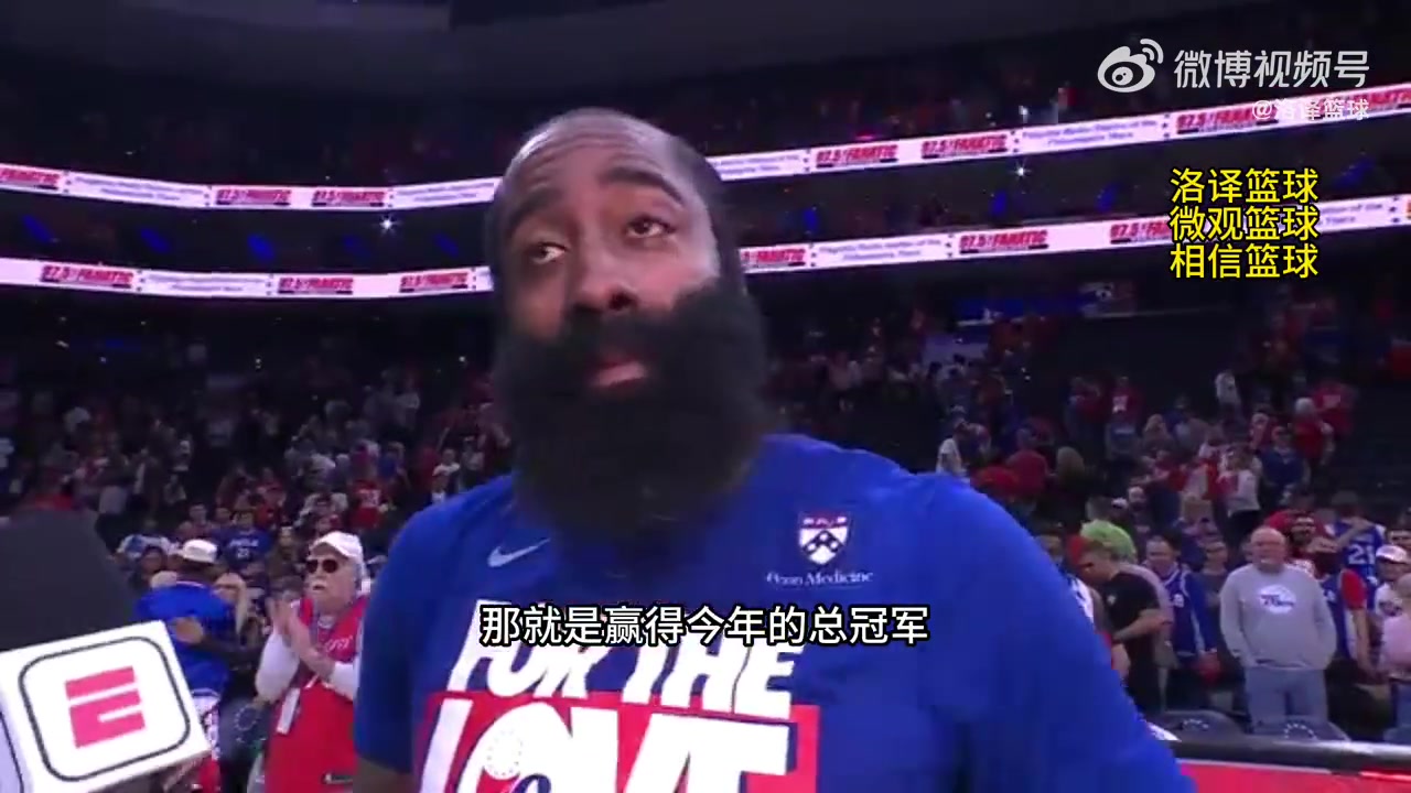 /video/nba/194438.html