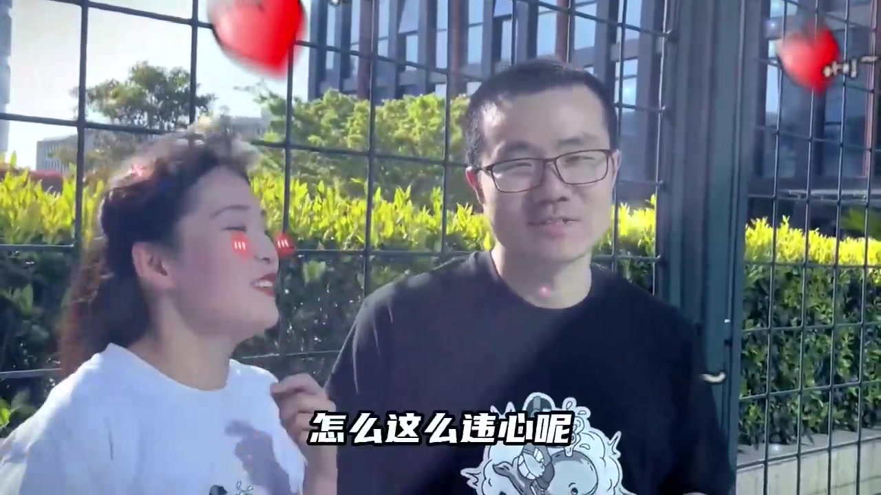 静雨这是玩真心话大冒险输了么？被小姐姐逼着喊太阳总冠军????