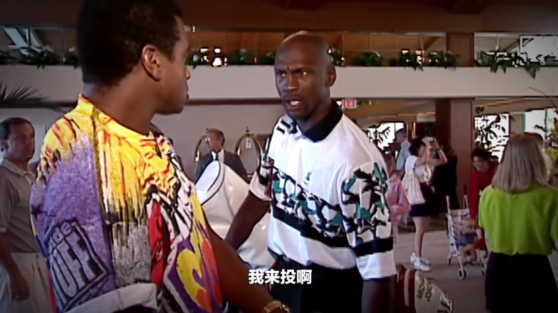 谁来投最后一球？乔丹：我啊！愚蠢的问题????