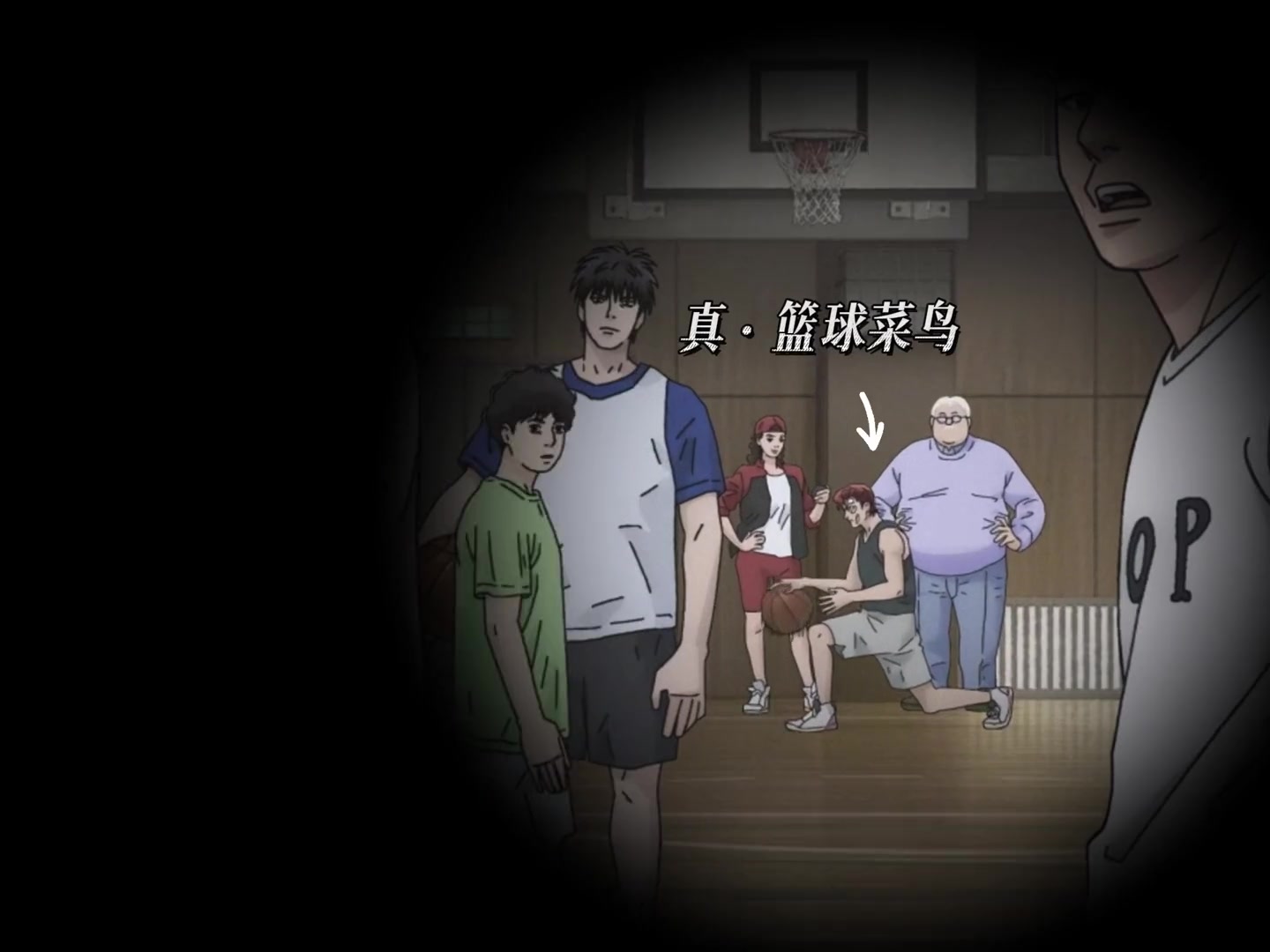 电影《灌篮高手》这些彩蛋有注意到吗？