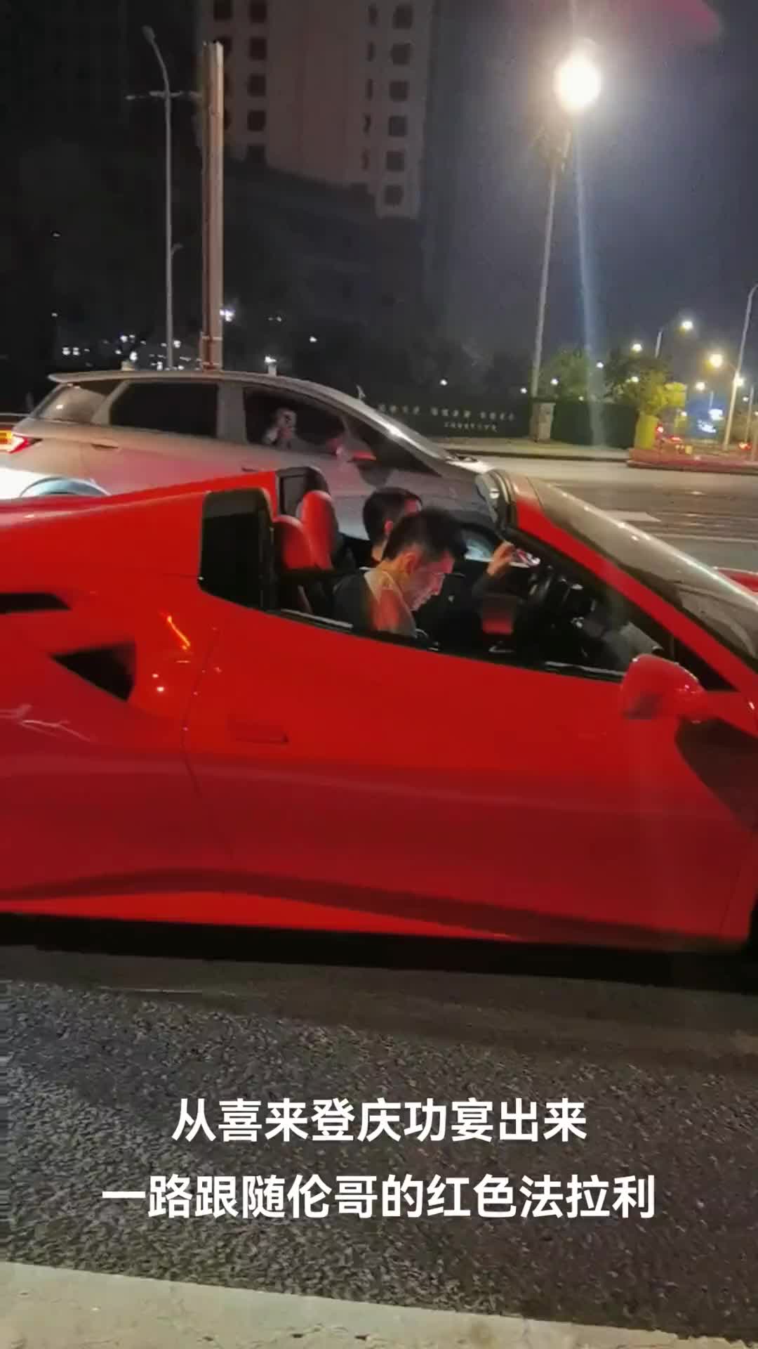 夺冠后约球CBA历史第一人！郭艾伦夺冠夜后半夜和球迷现场互动