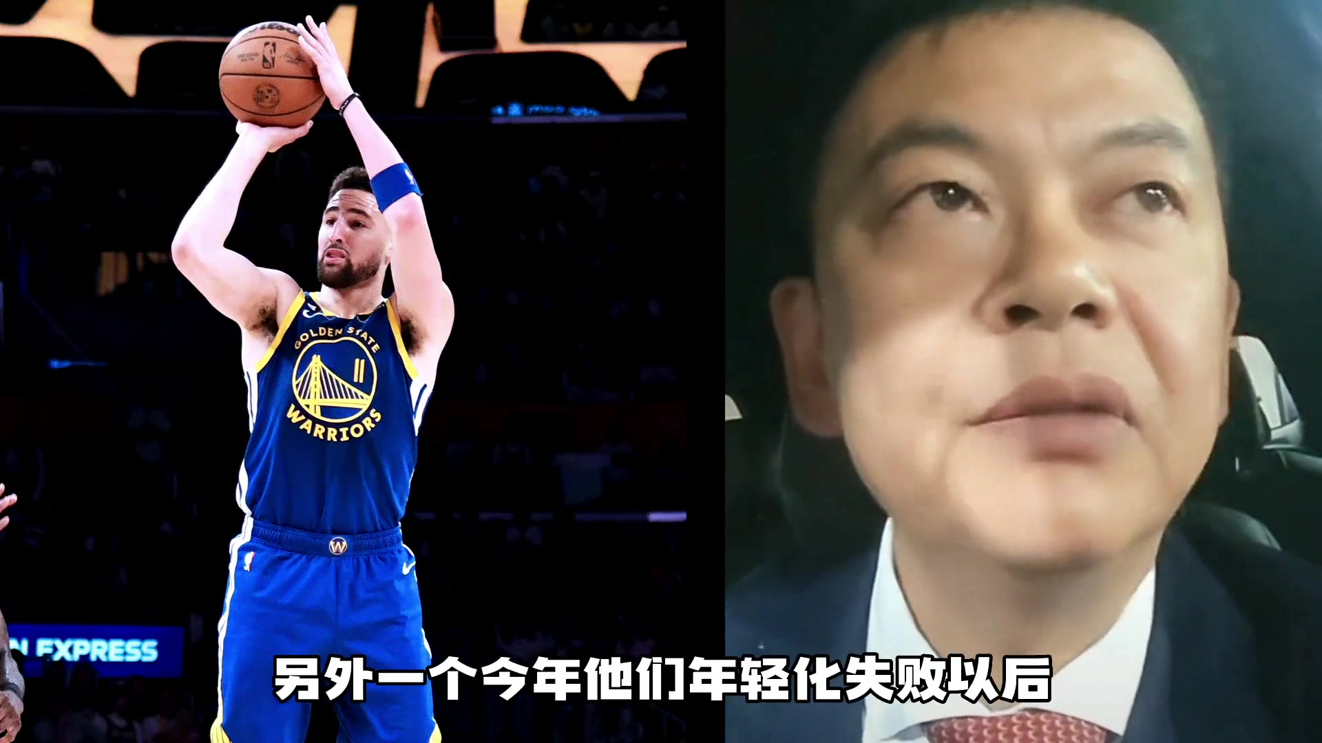 /video/nba/195767.html