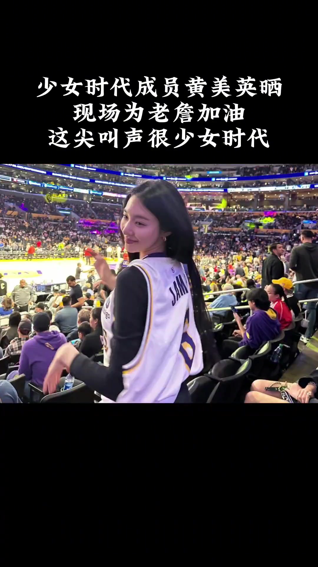 /video/nba/196235.html