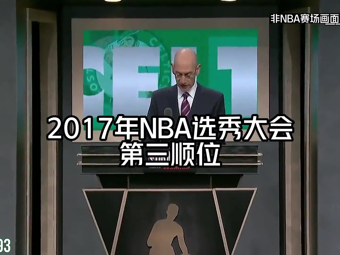 还得是球探报告！对塔图姆的分析真准！你赞同这份2017年报告么